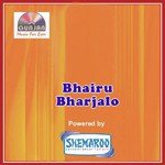 Kundan Jain Songs MP3 Download